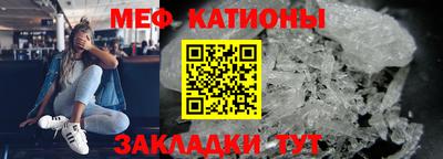амф Первоуральск