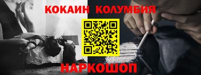 скорость mdpv Партизанск