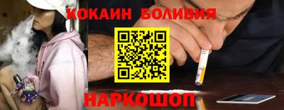 амф Первоуральск