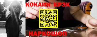 амф Первоуральск