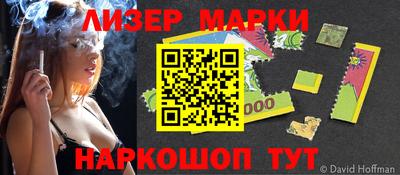 амф Первоуральск