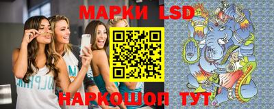 скорость mdpv Партизанск