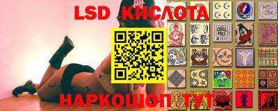 амф Первоуральск