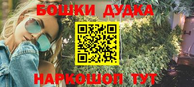 амф Первоуральск