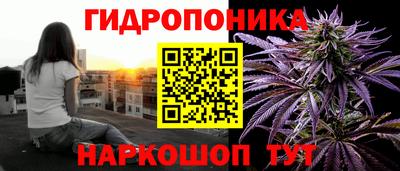 скорость mdpv Партизанск