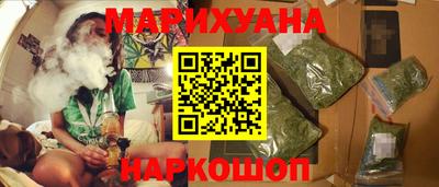 стаф Пенза