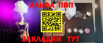 скорость mdpv Партизанск