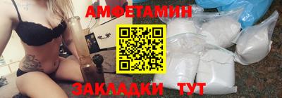 скорость mdpv Партизанск