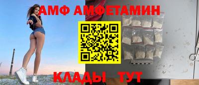 скорость mdpv Партизанск