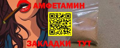 скорость mdpv Партизанск