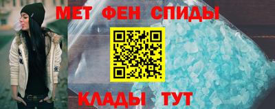 скорость mdpv Партизанск