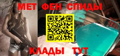 амф Первоуральск
