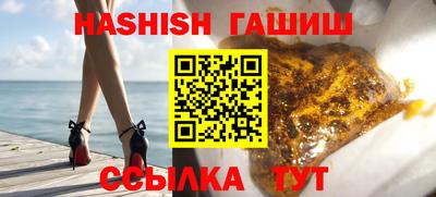 амф Первоуральск