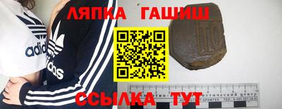 скорость mdpv Партизанск