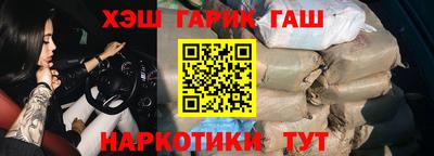 амф Первоуральск
