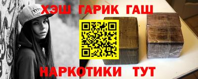 скорость mdpv Партизанск